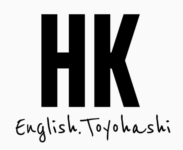 豊橋英会話 お問い合わせ 豊橋英会話 Hk English